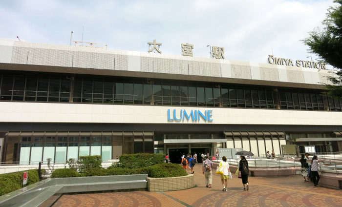 大宮駅