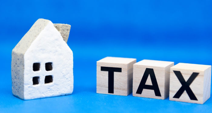 不動産と相続の税金
